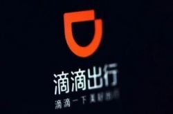 [2分钟科普下]商洛市热线电话_哔哩哔哩